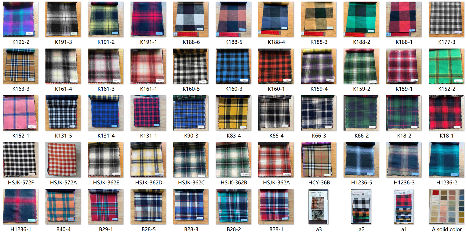 flannel swatch